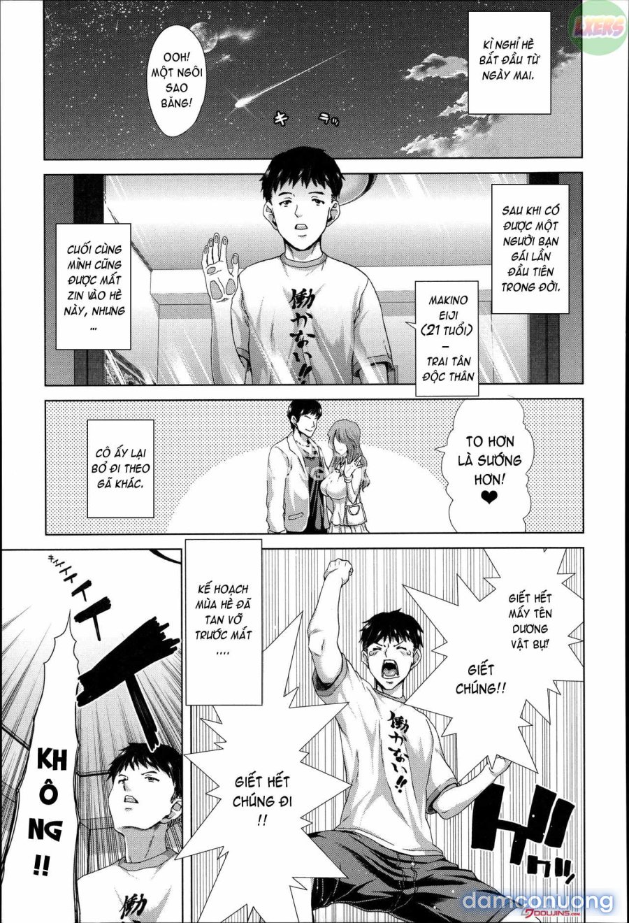 Mesuochi Z ~Kyousei Ninkatsu Haigou Zukan 