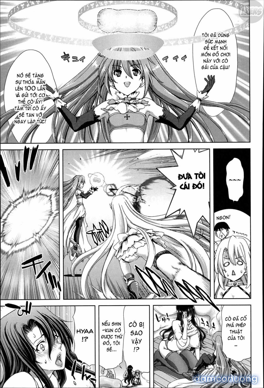 Mesuochi Z ~Kyousei Ninkatsu Haigou Zukan 