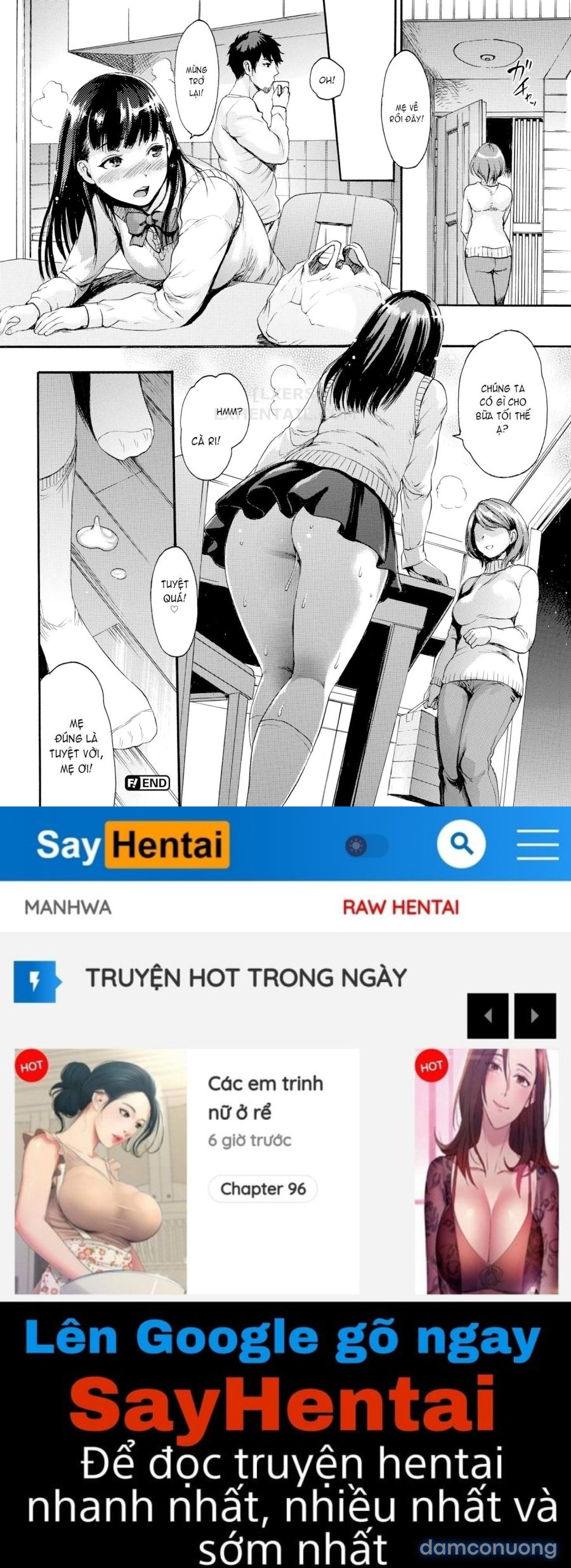 Shitakute Shitakute 