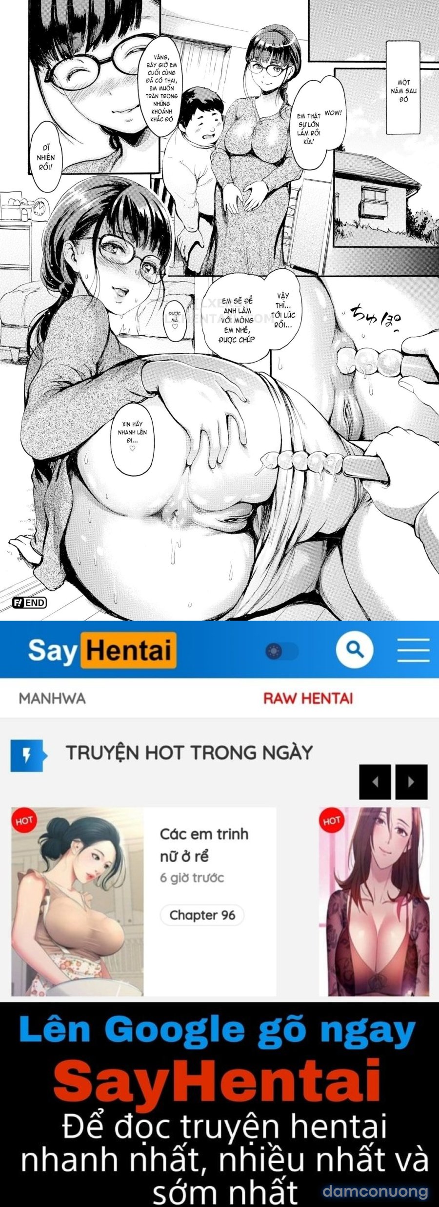 Shitakute Shitakute 