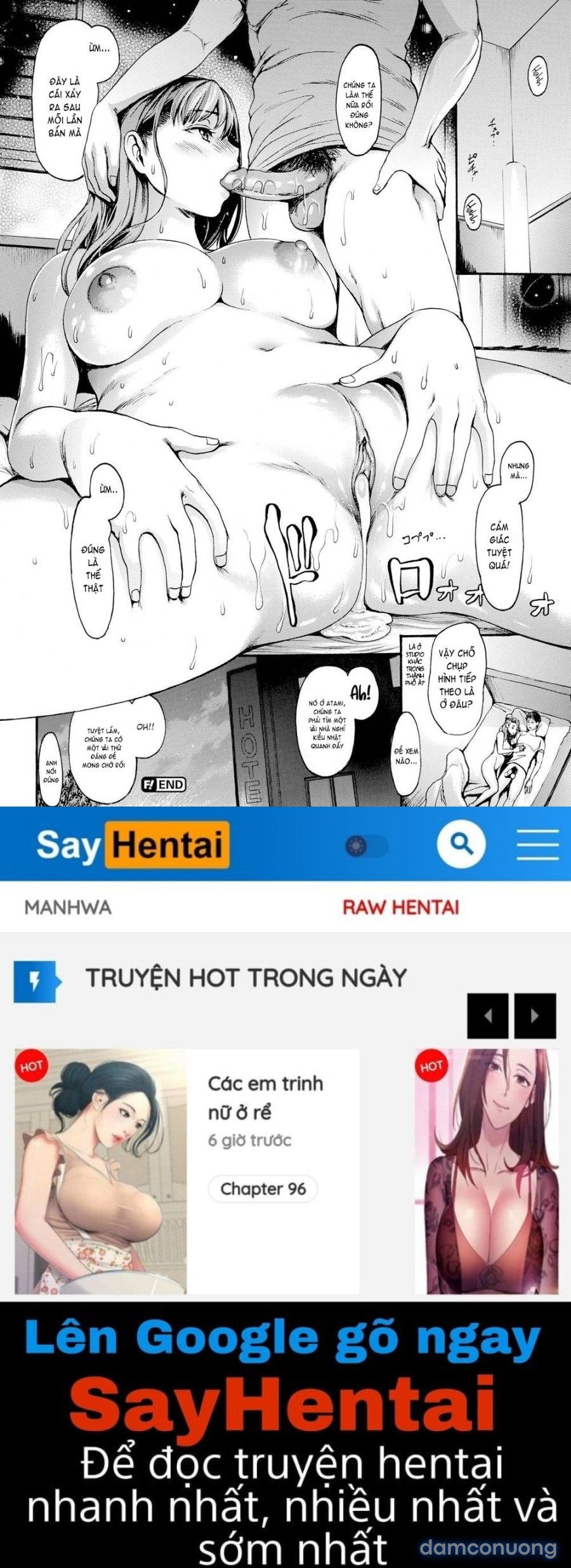 Shitakute Shitakute 