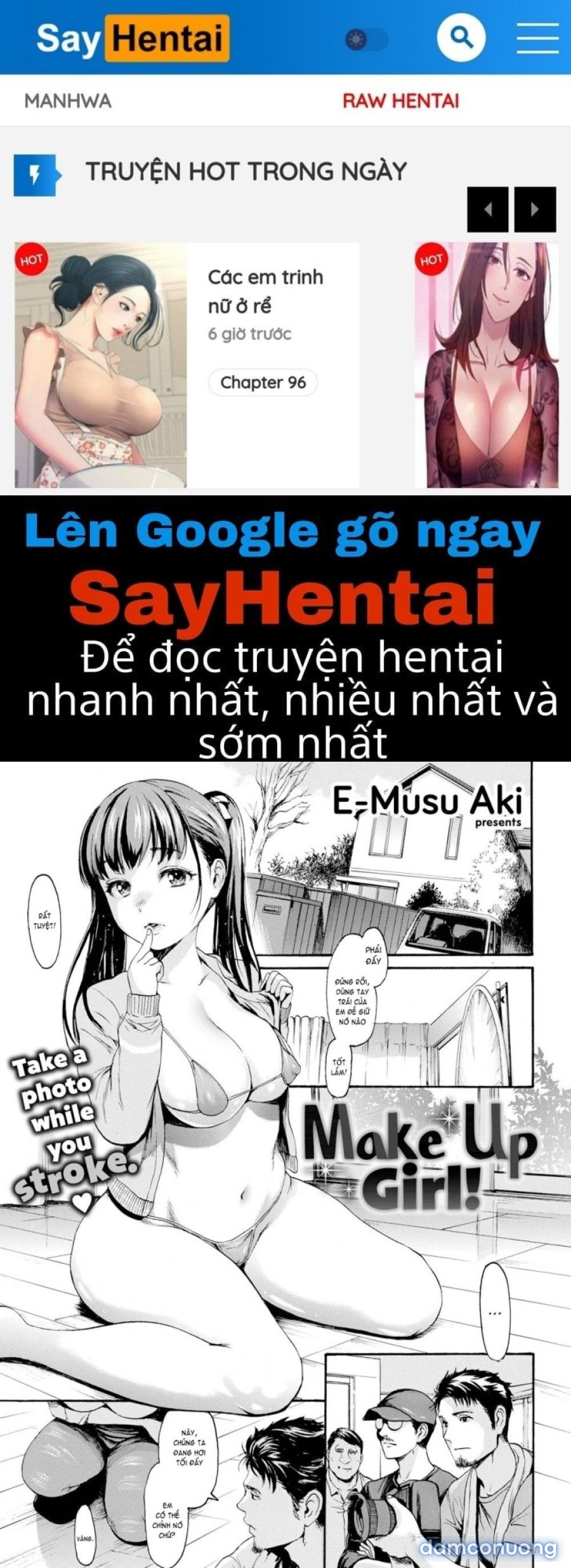Shitakute Shitakute 