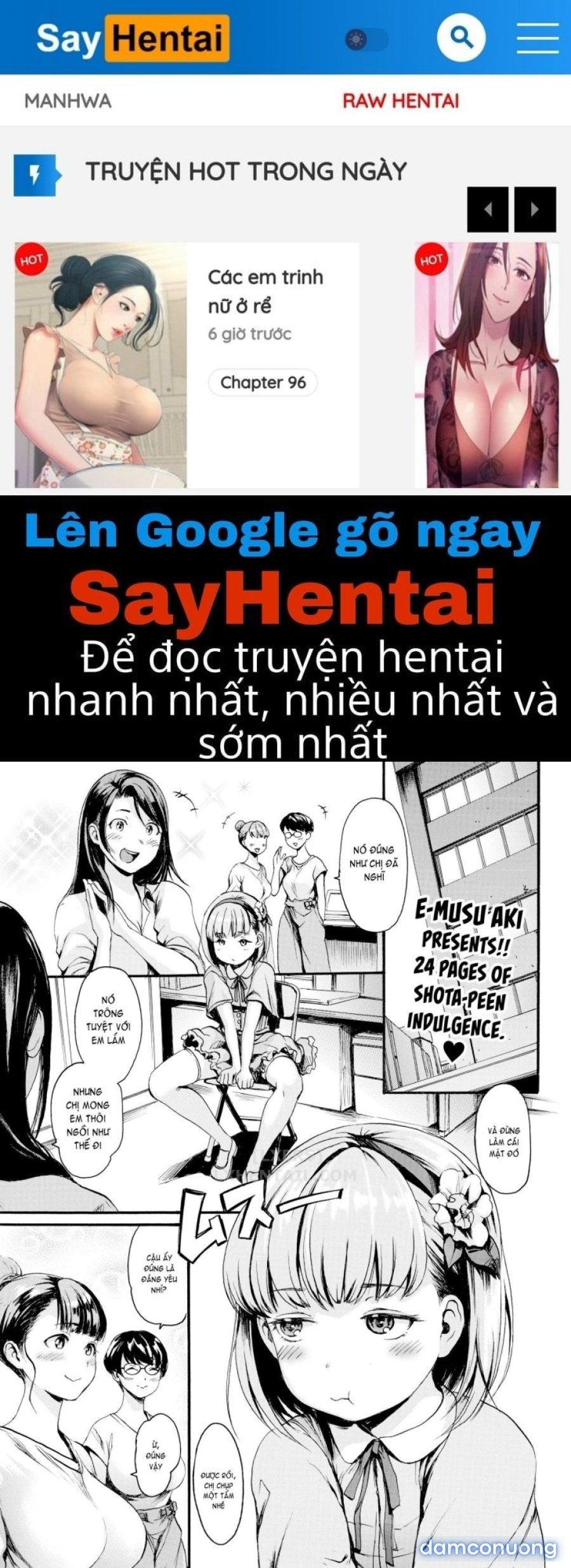 Shitakute Shitakute 