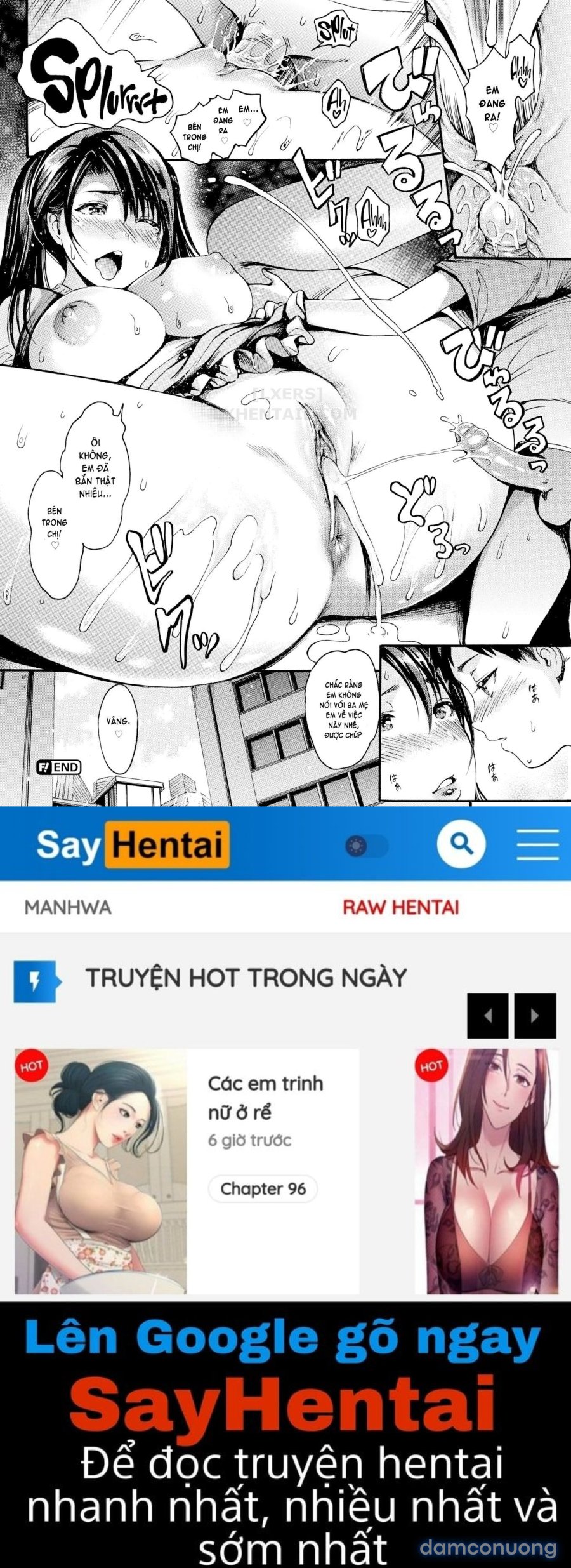 Shitakute Shitakute 