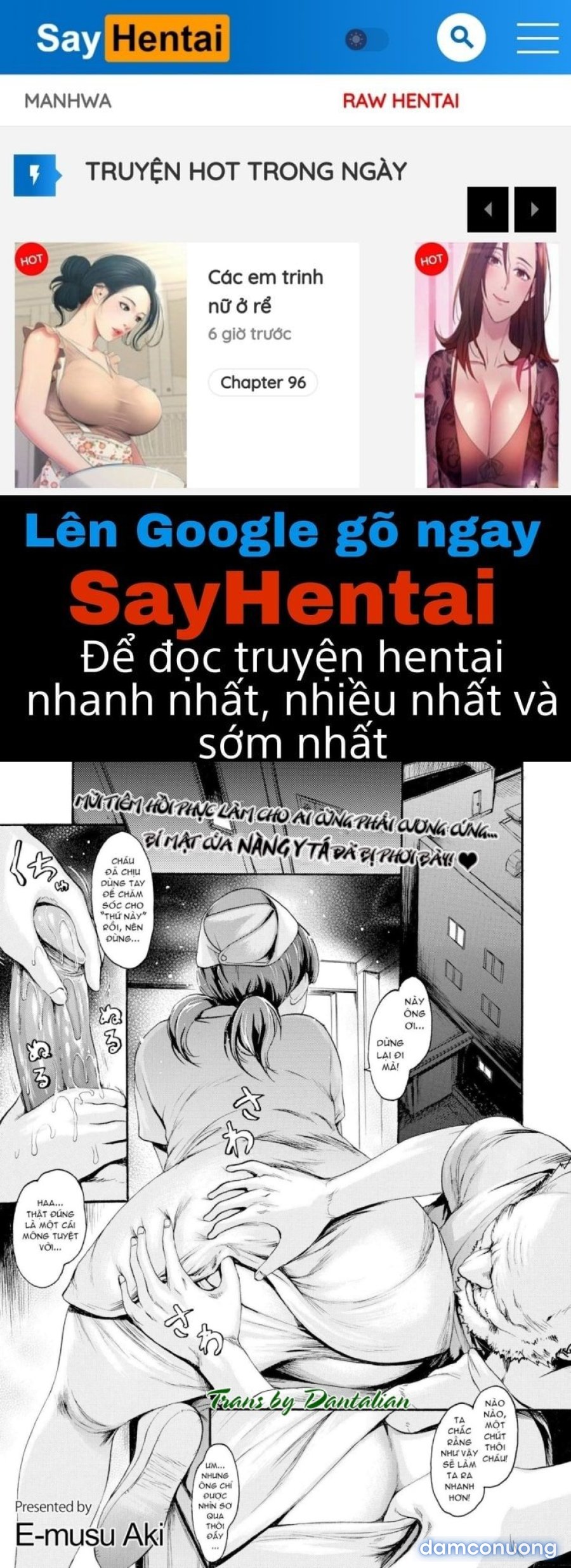 Shitakute Shitakute 