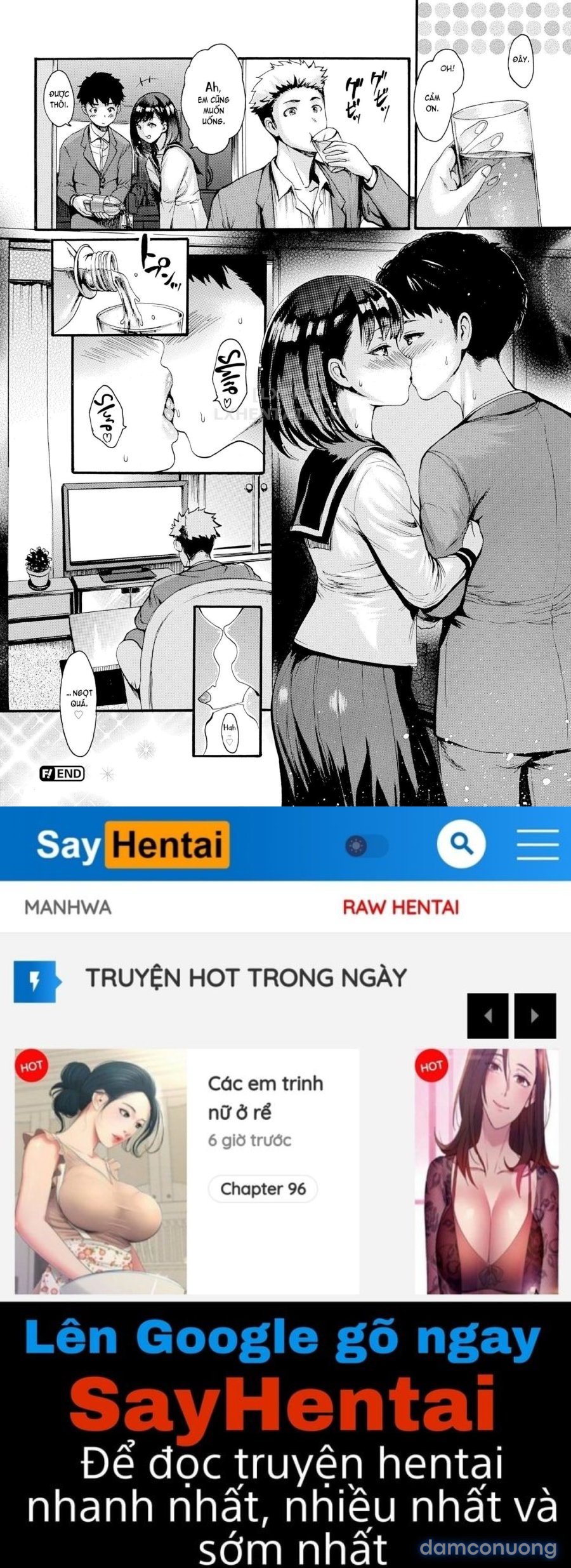 Shitakute Shitakute 