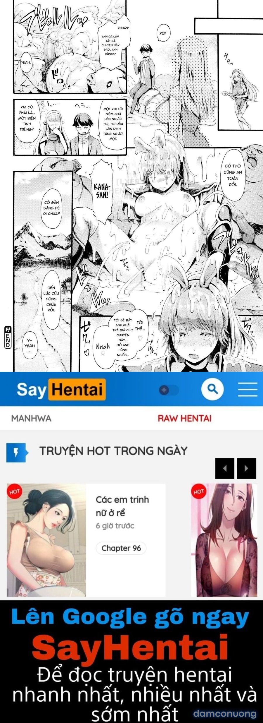 Shitakute Shitakute 