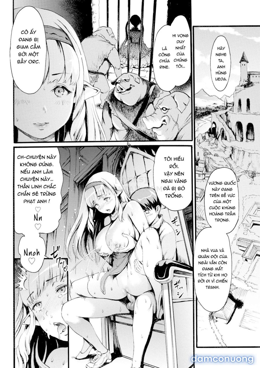 Shitakute Shitakute 