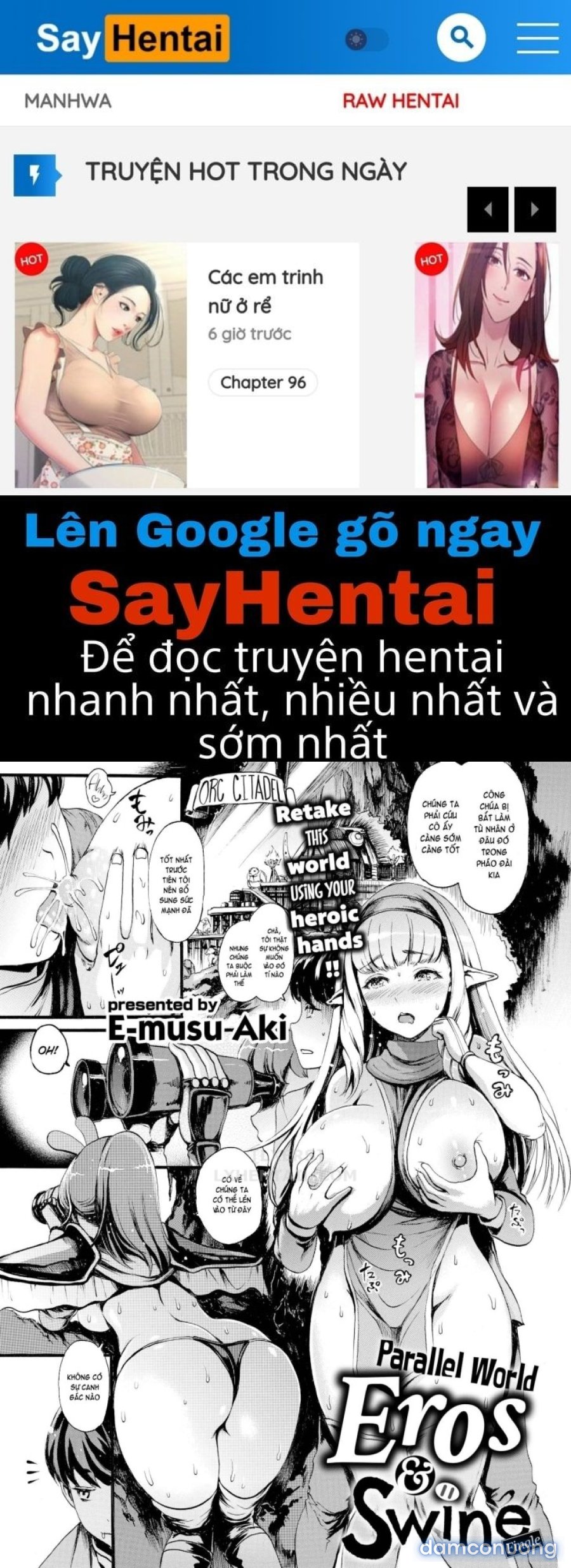 Shitakute Shitakute 