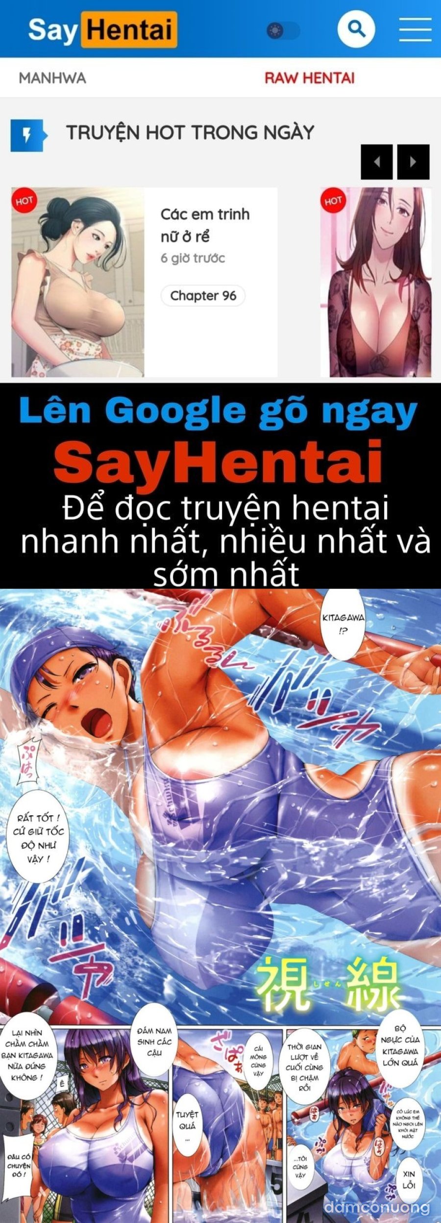Musaboru Onna 