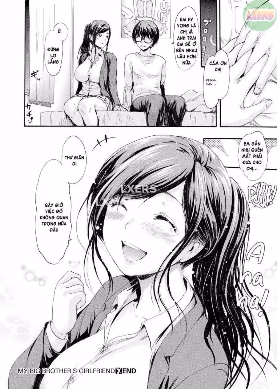 Kimochi Ii Musume 
