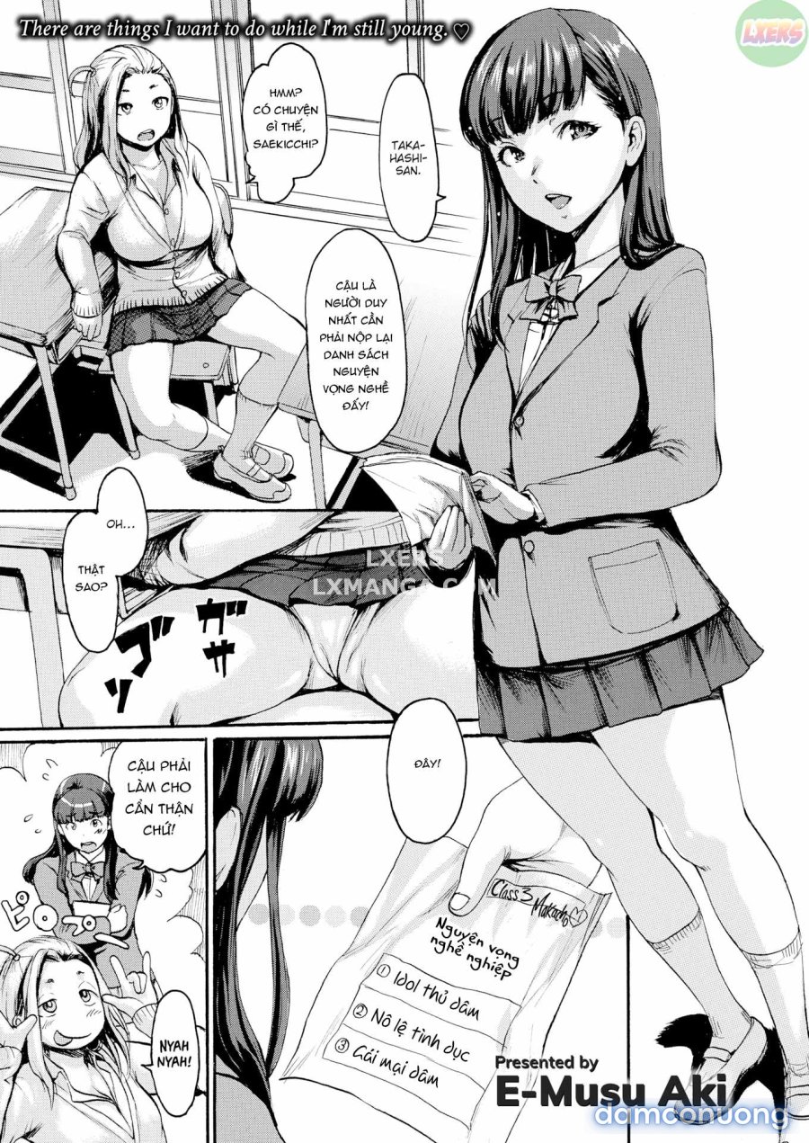 Kimochi Ii Musume 