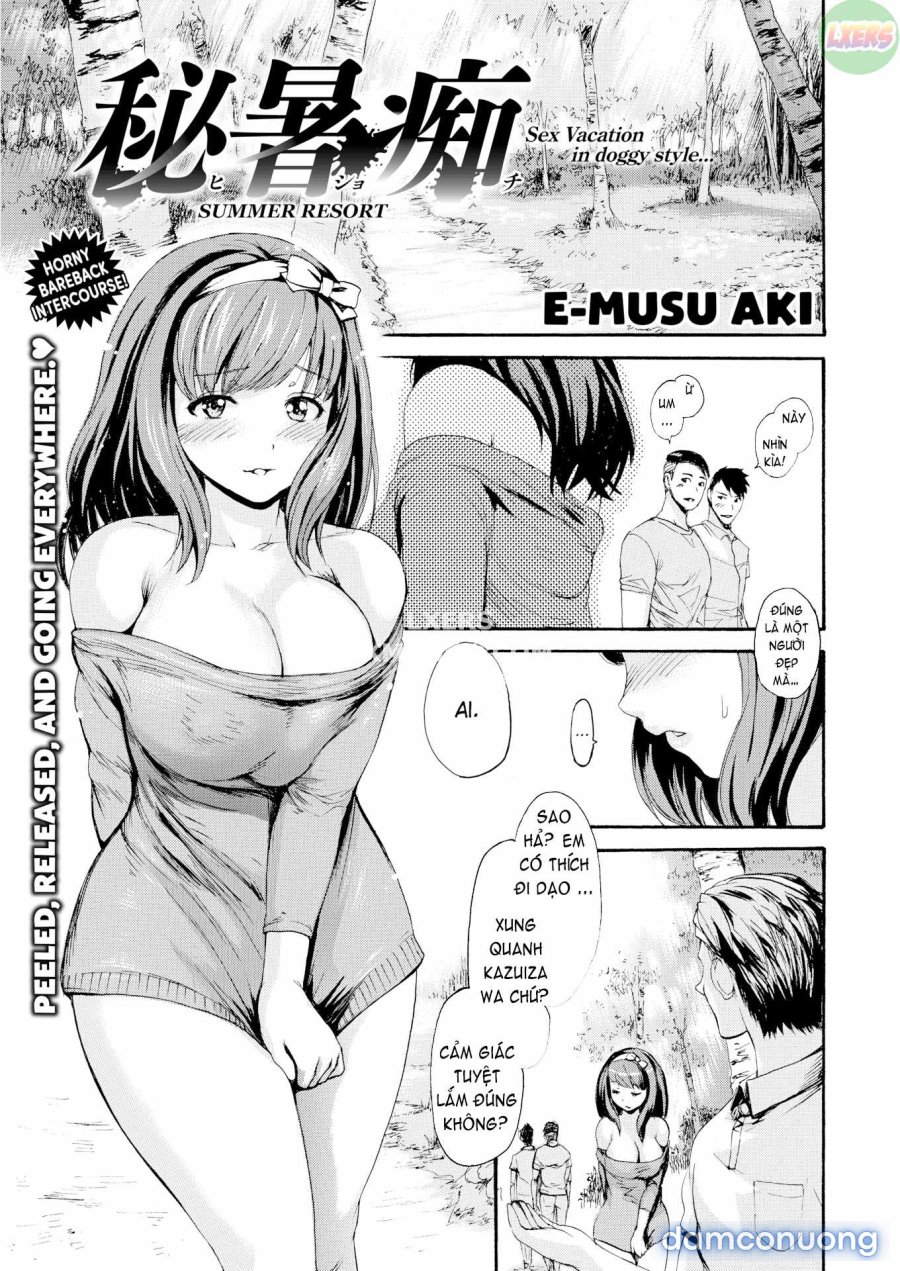 Kimochi Ii Musume 