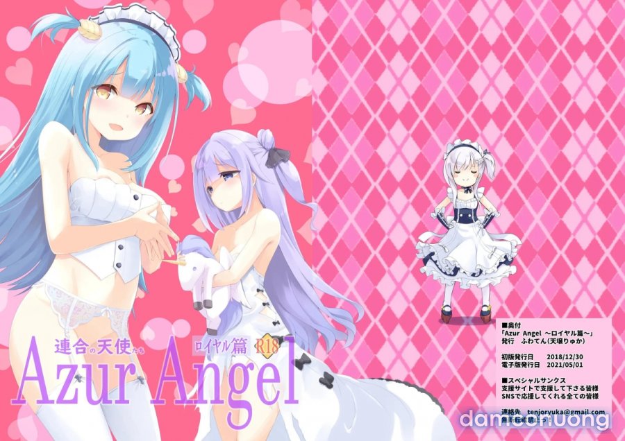 Azur Angel ~Royal Hen 