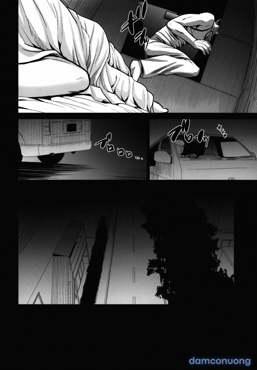 Kurai Chikamichi 