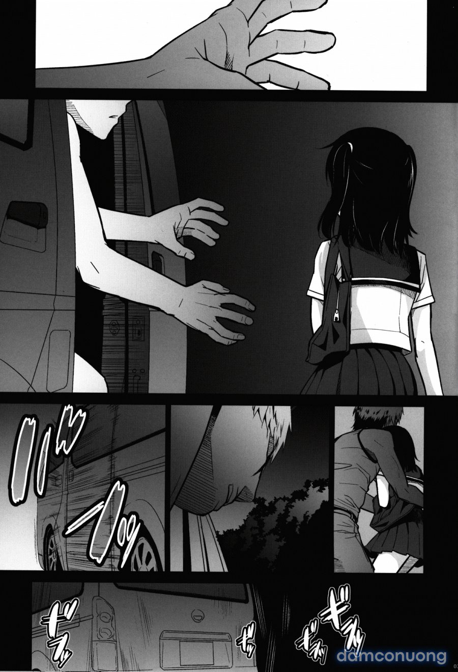 Kurai Chikamichi 