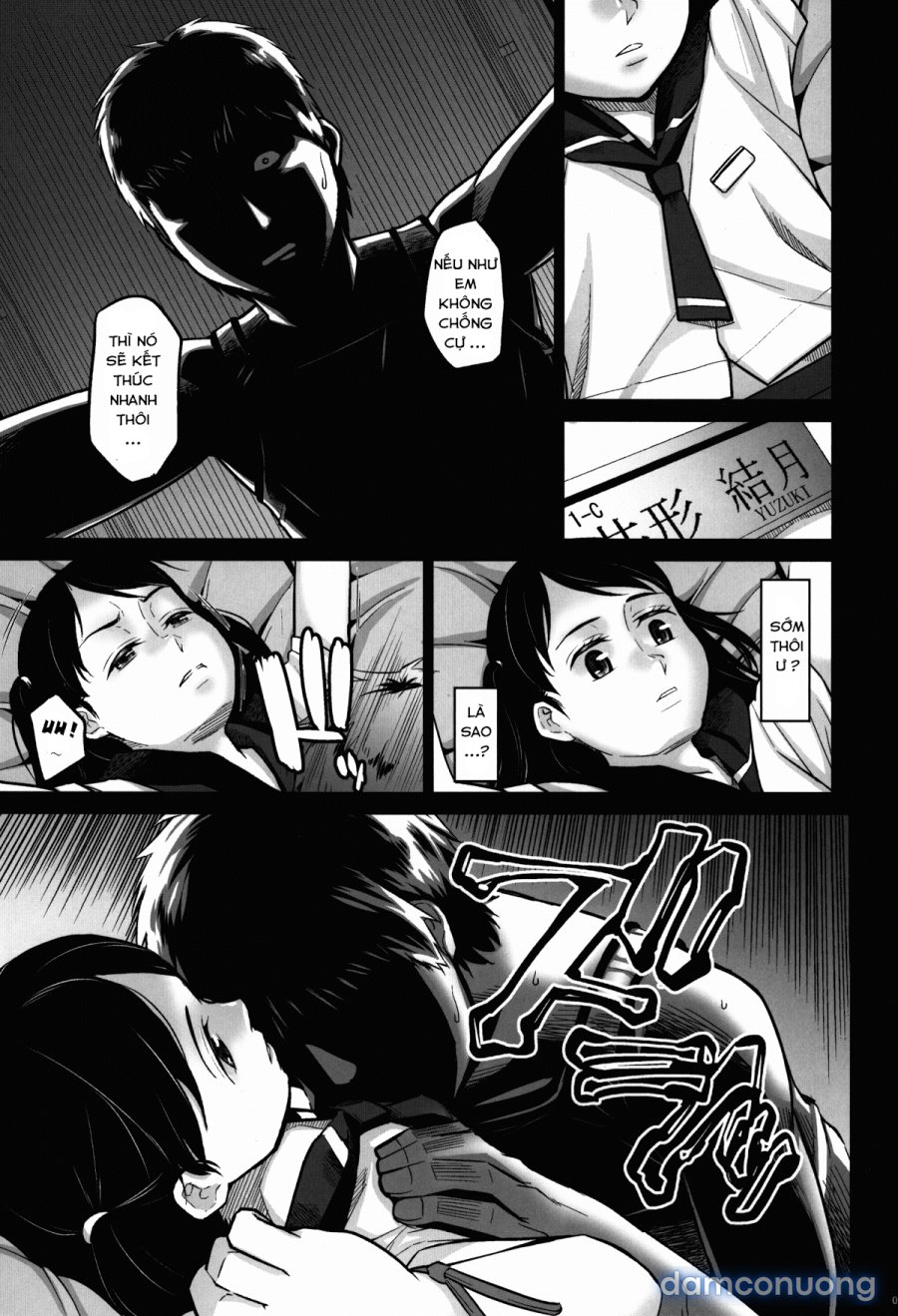 Kurai Chikamichi 