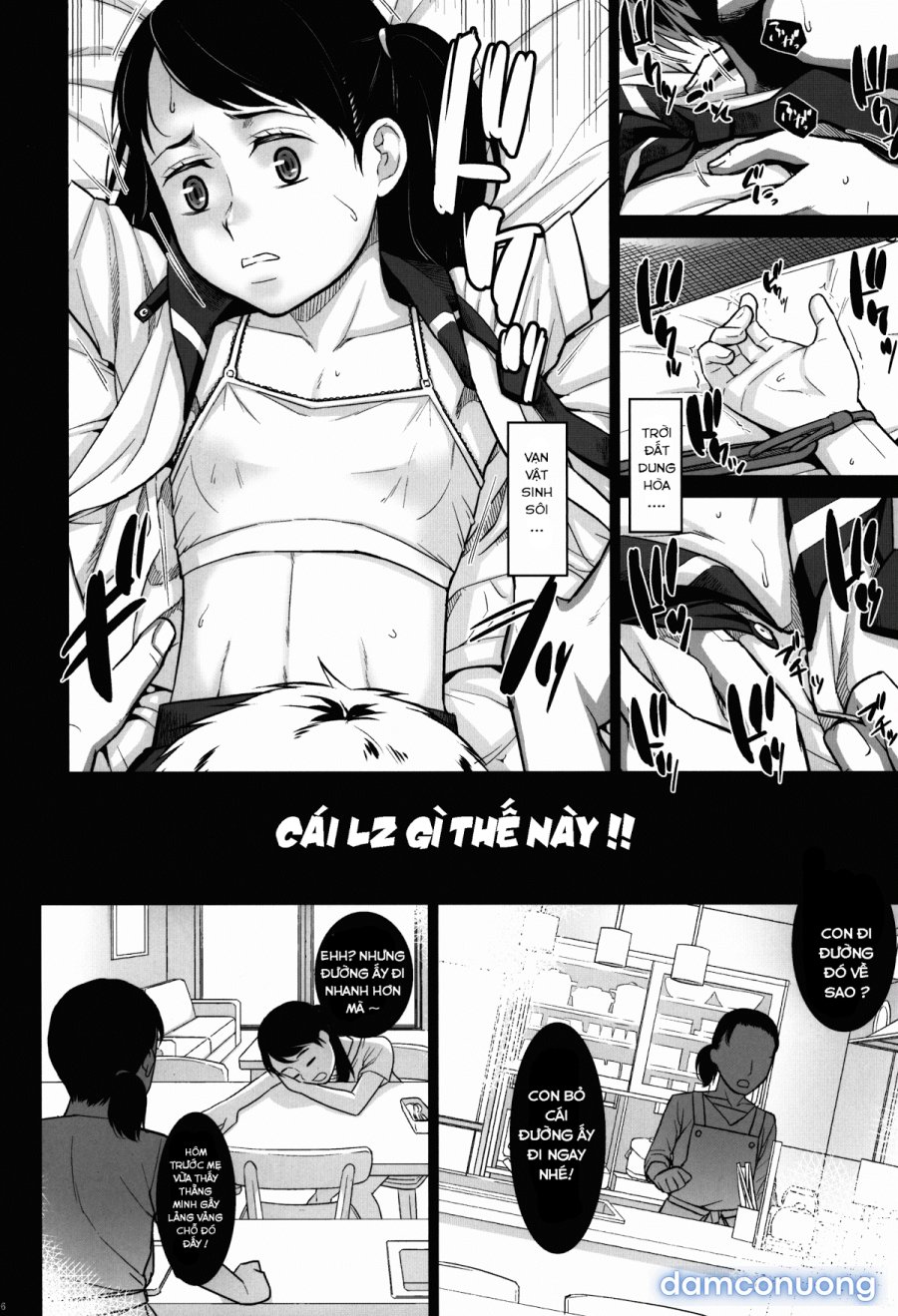 Kurai Chikamichi 