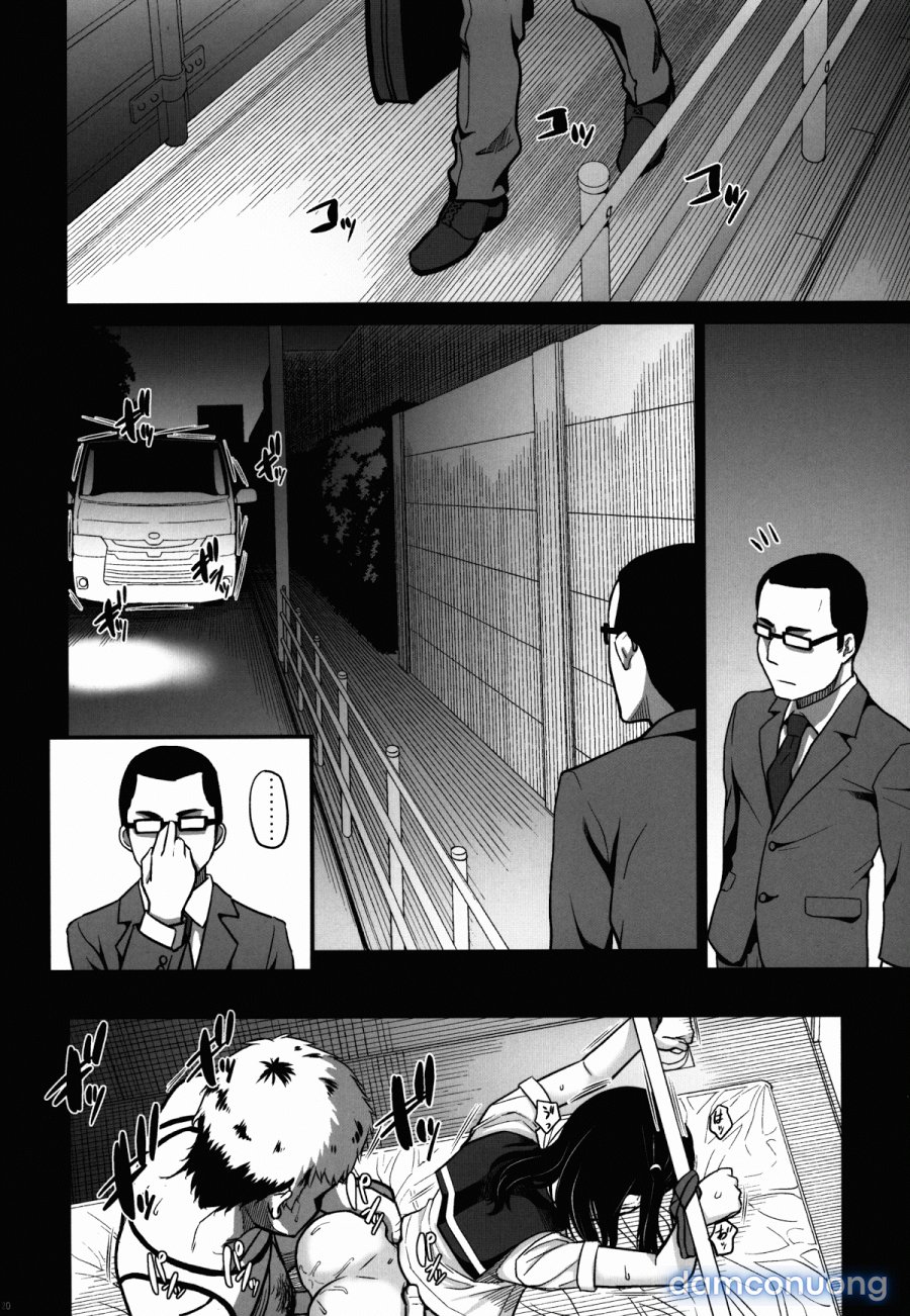 Kurai Chikamichi 