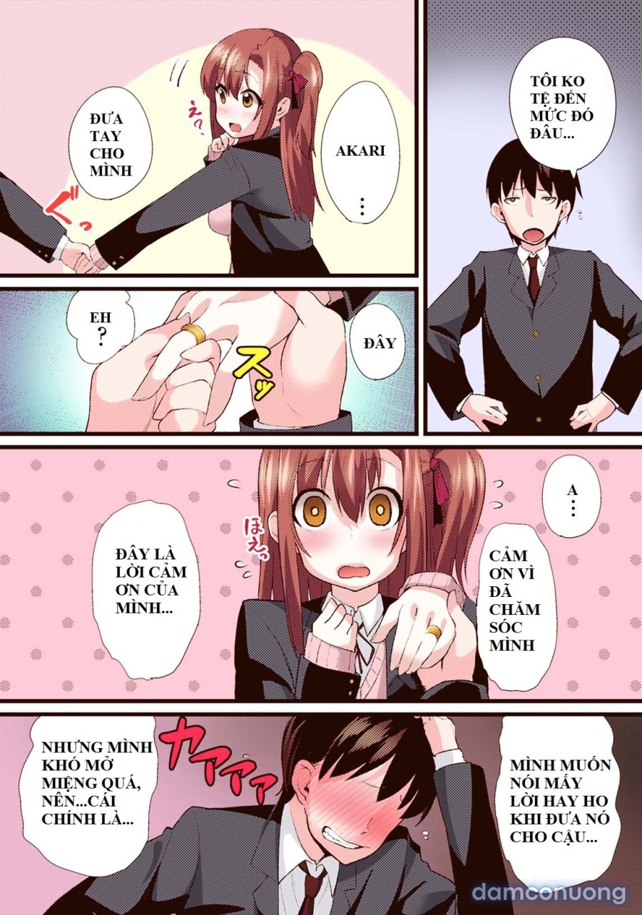NTR Darakuron 
