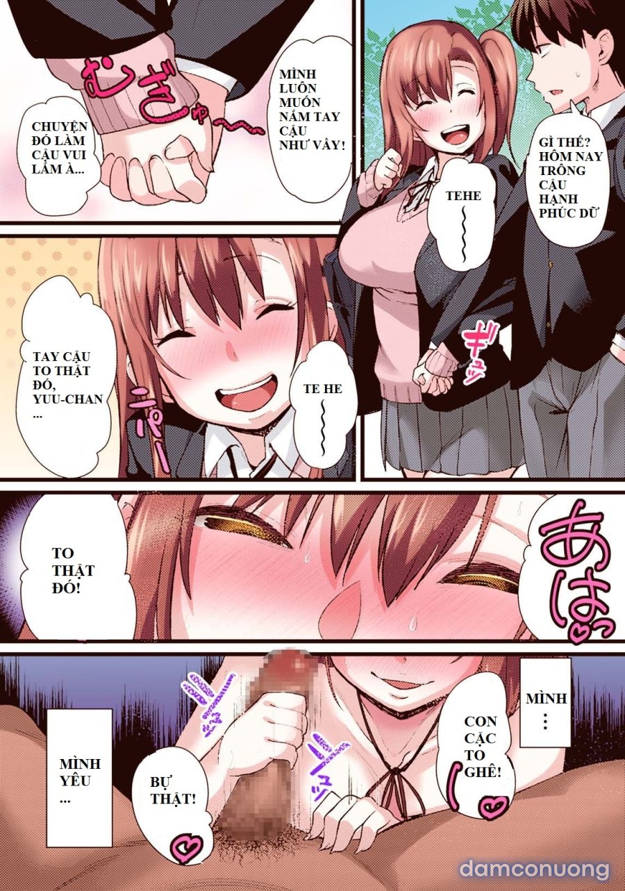 NTR Darakuron 