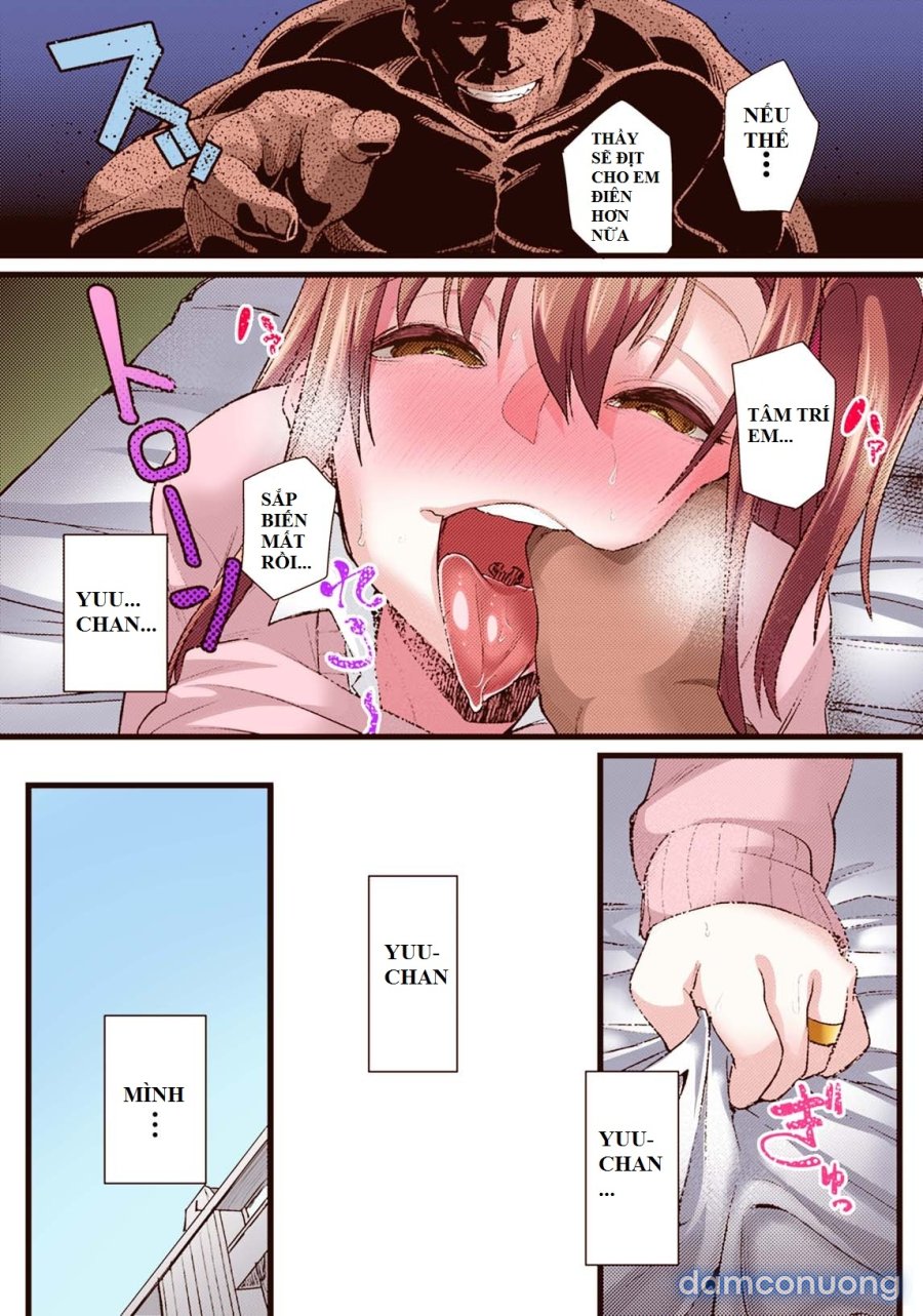 NTR Darakuron 