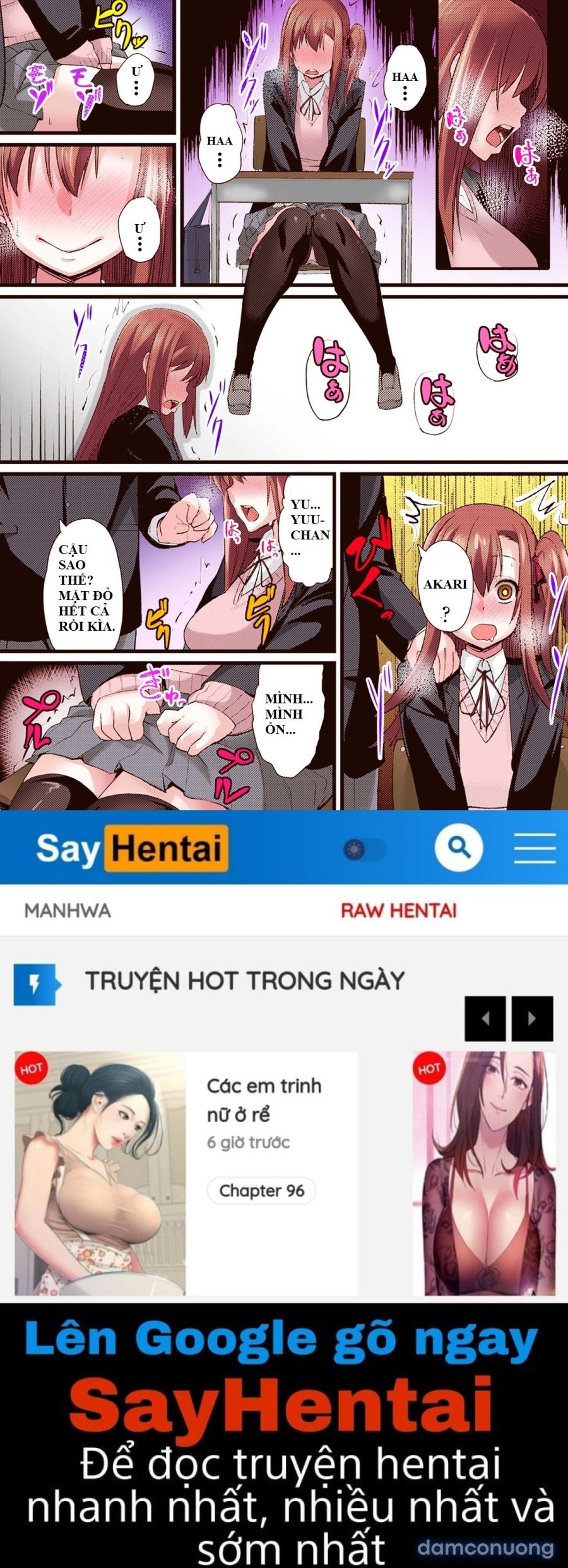 NTR Darakuron 