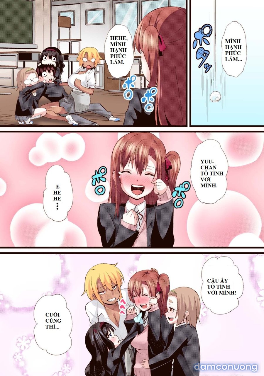 NTR Darakuron 