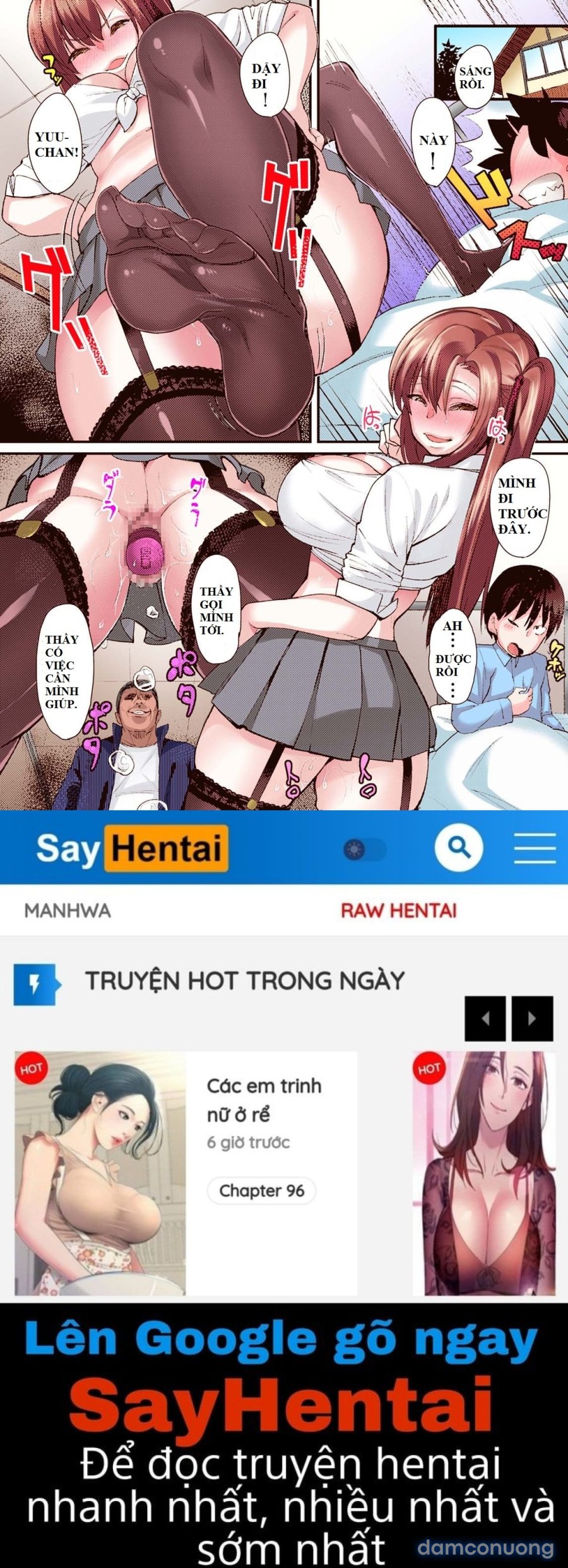 NTR Darakuron 
