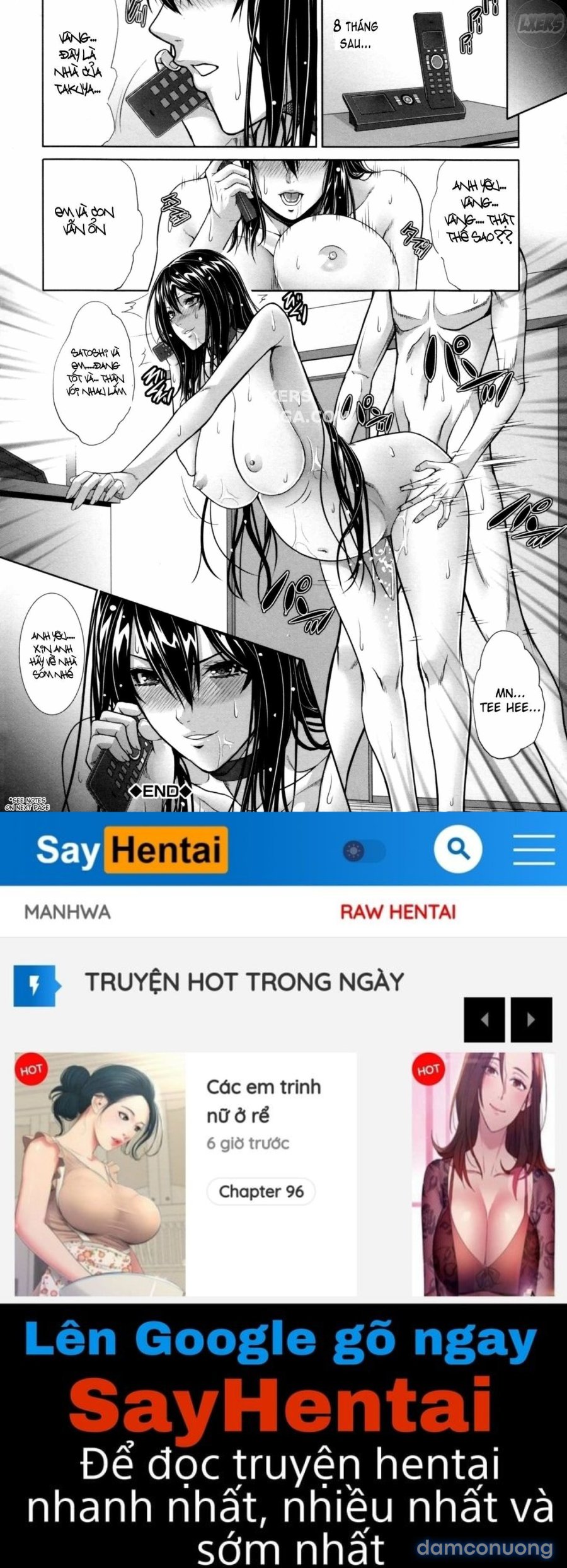 Incest Manual 2 