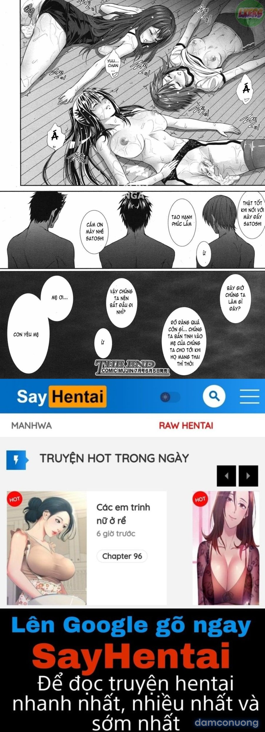 Incest Manual 2 