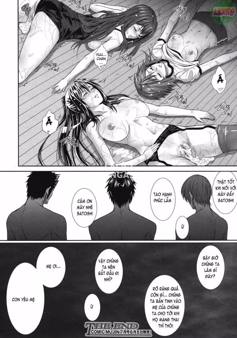 Incest Manual 2 