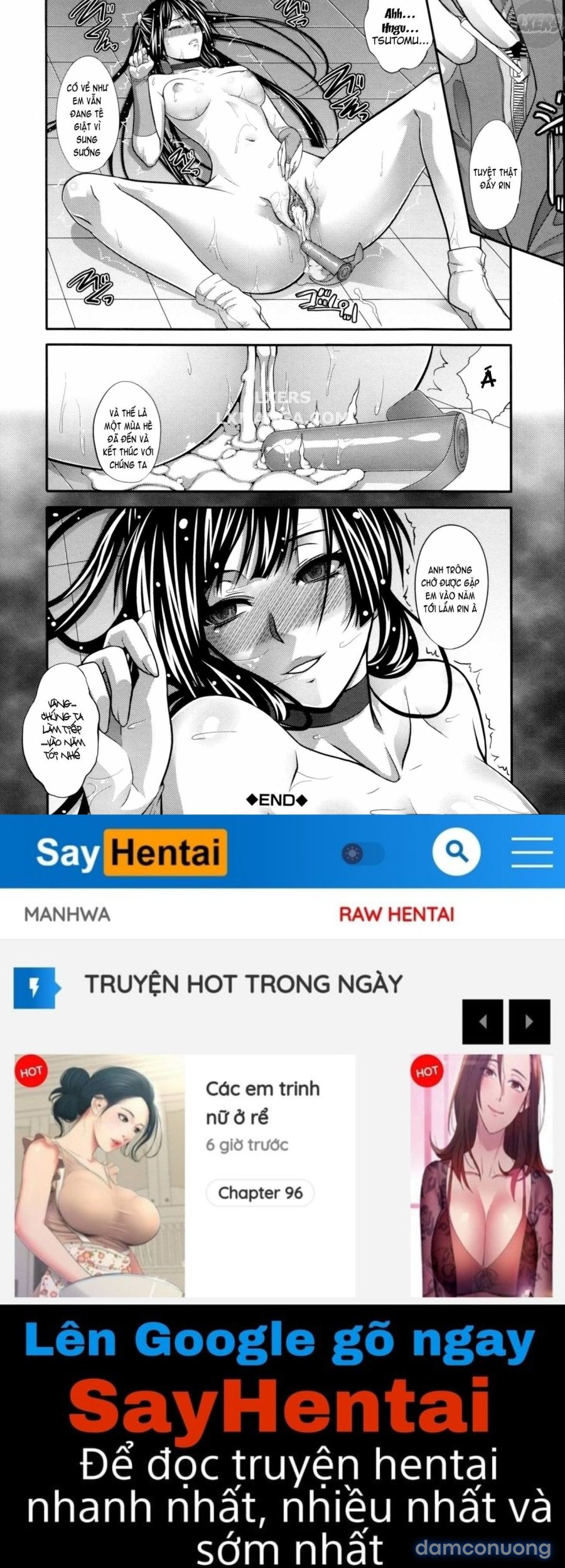 Incest Manual 2 