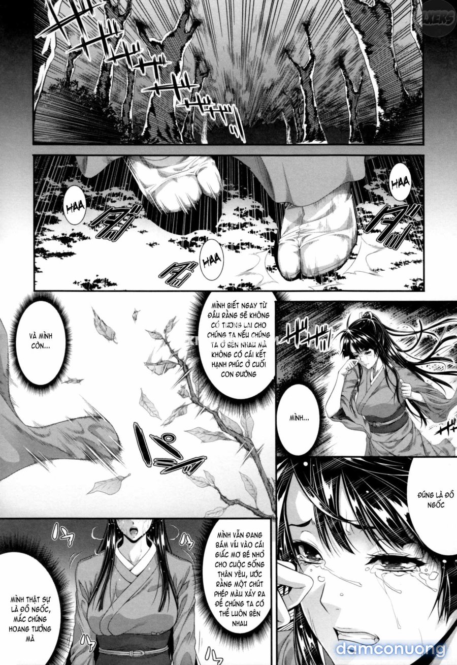Incest Manual 2 