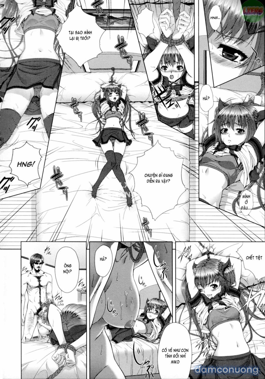Incest Manual 2 