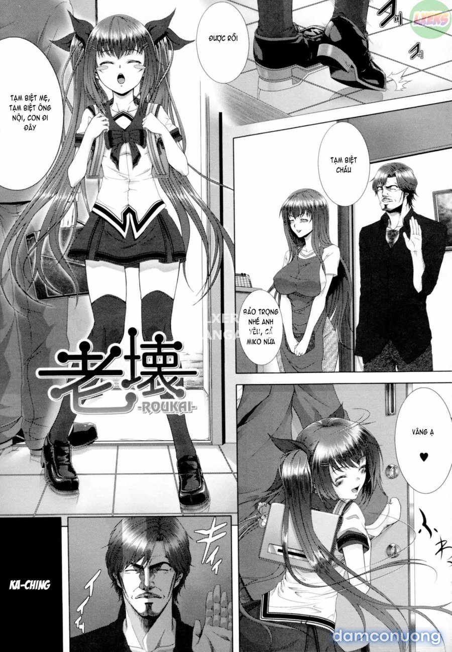 Incest Manual 2 