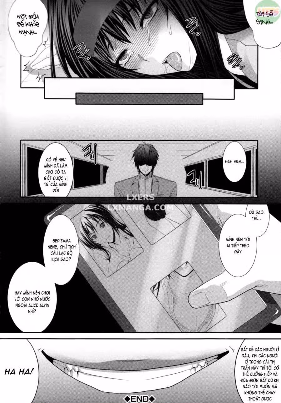 Incest Manual 2 