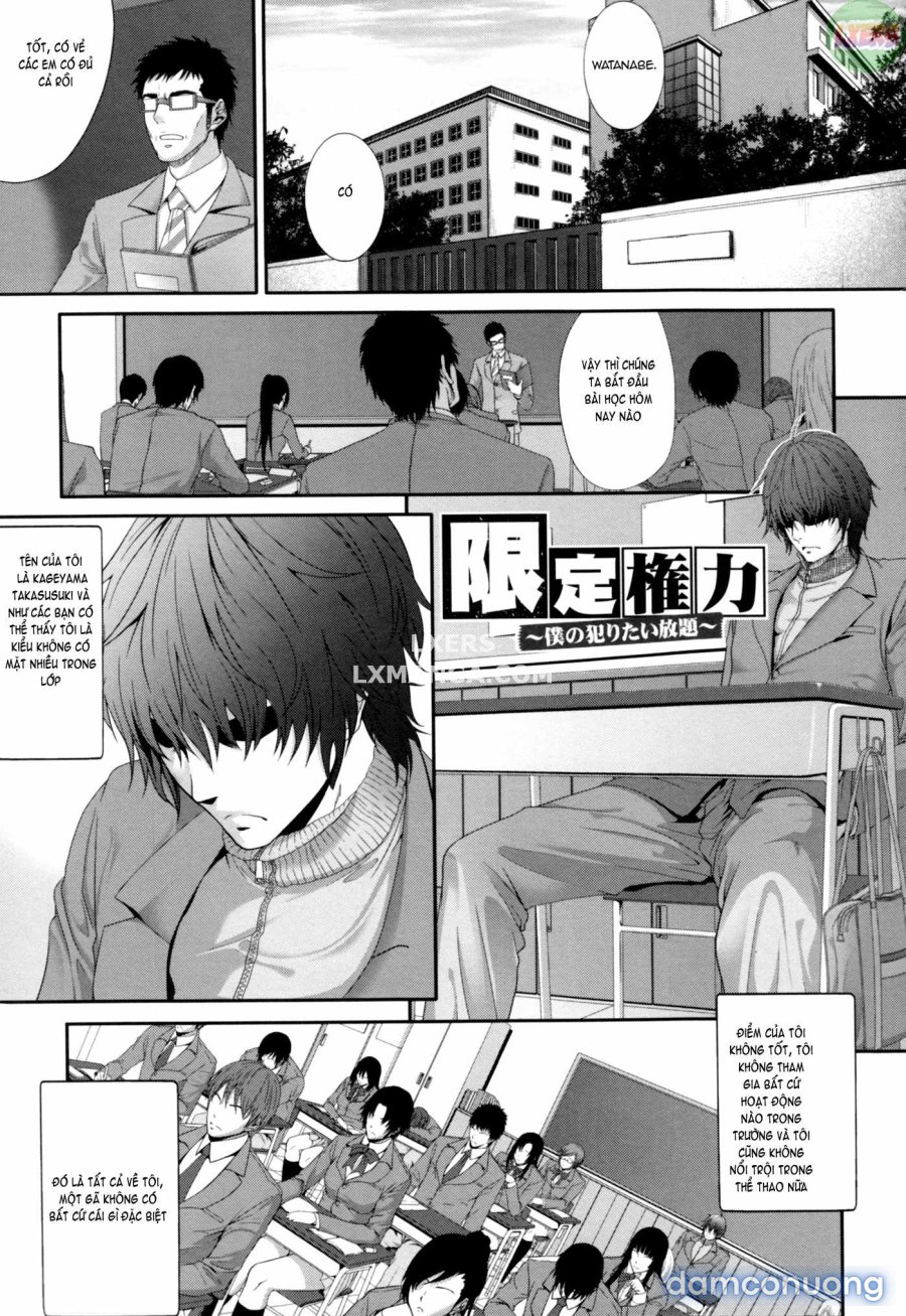 Incest Manual 2 