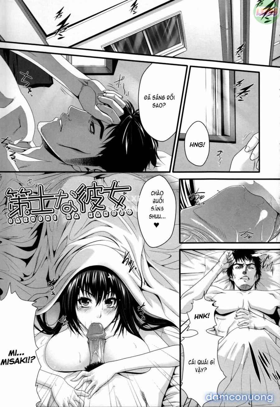 Incest Manual 2 