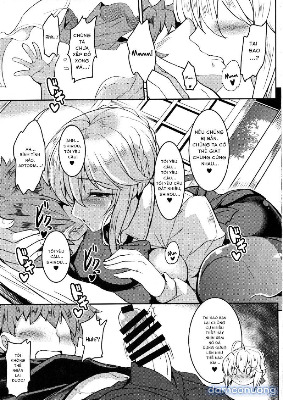 Tonari no Chichi Ou-sama Ni Maku 