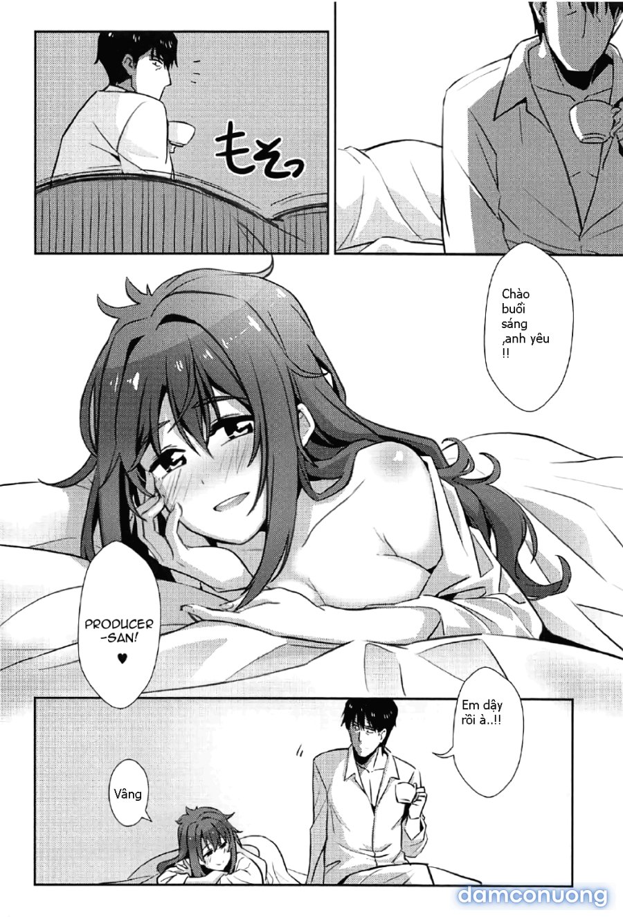 Kyou mo Ganbatte Kuremasen ka 