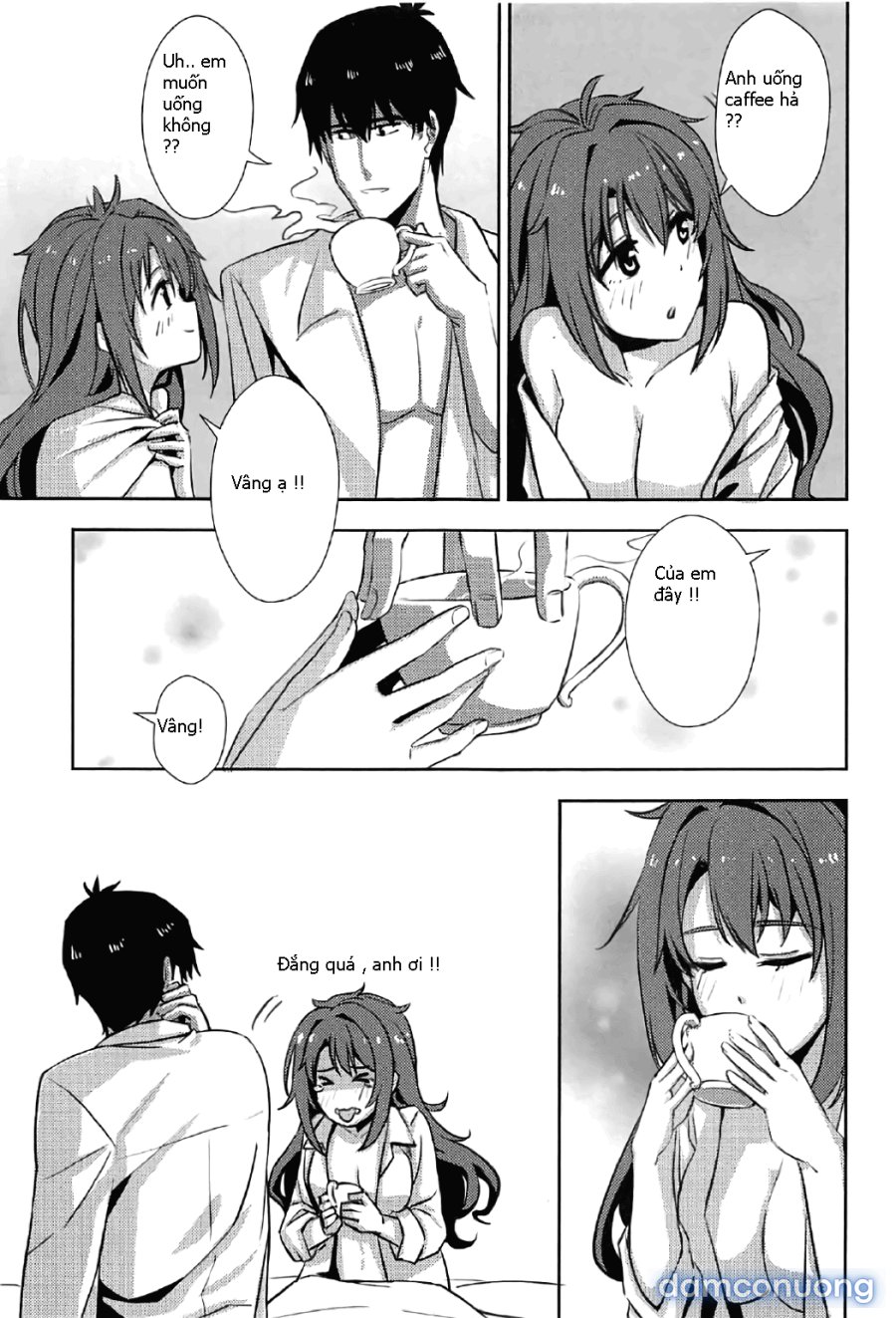 Kyou mo Ganbatte Kuremasen ka 