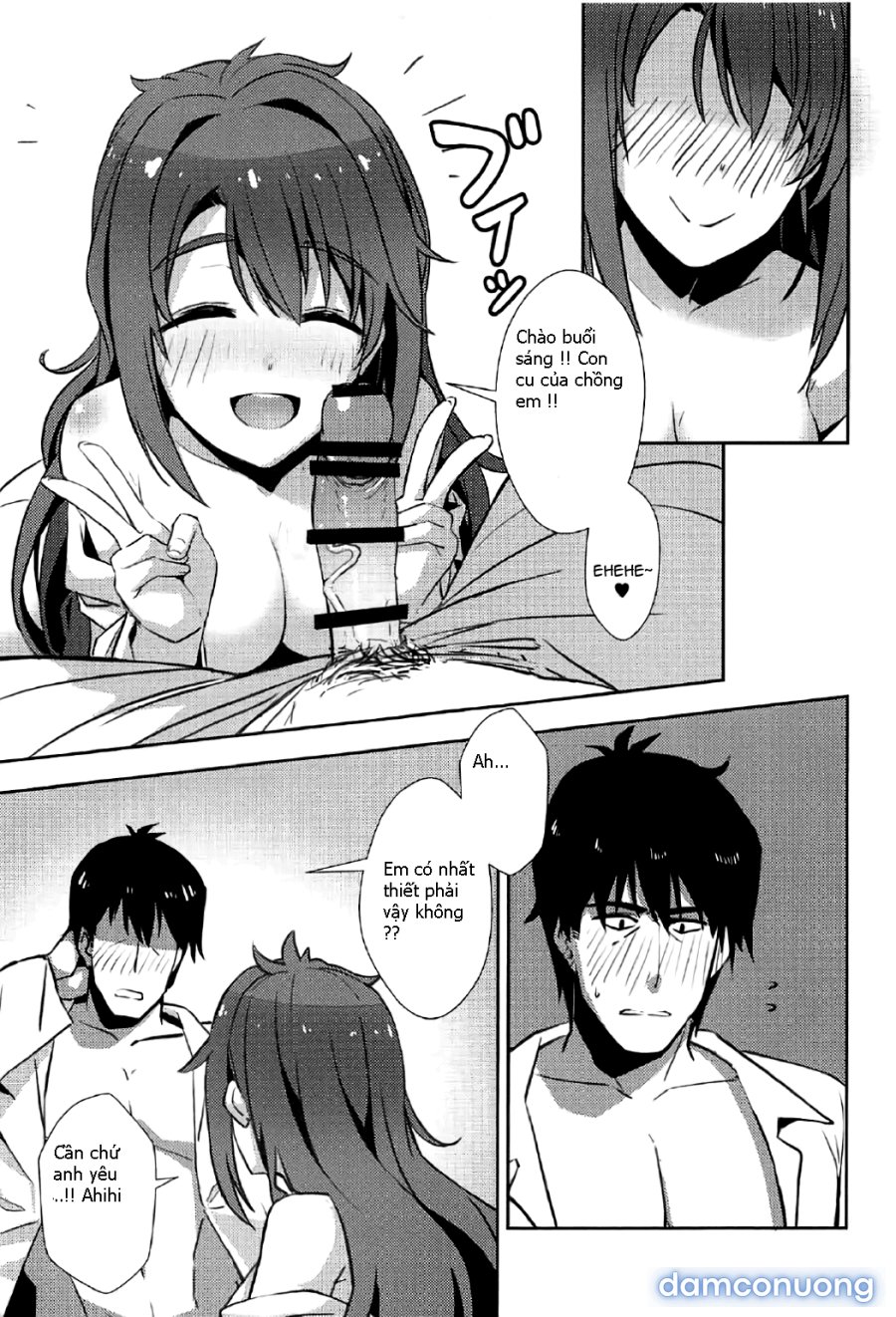 Kyou mo Ganbatte Kuremasen ka 
