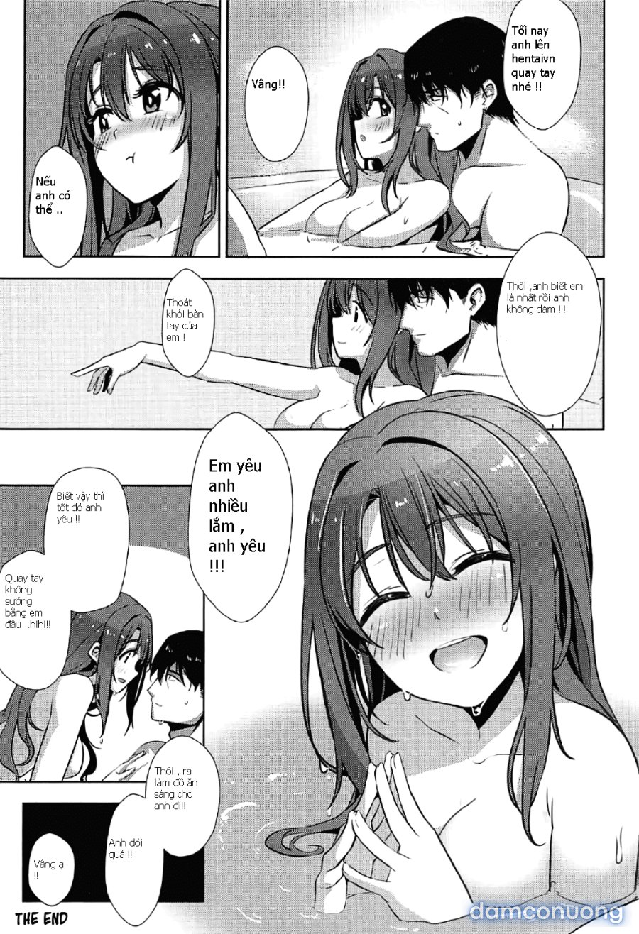 Kyou mo Ganbatte Kuremasen ka 