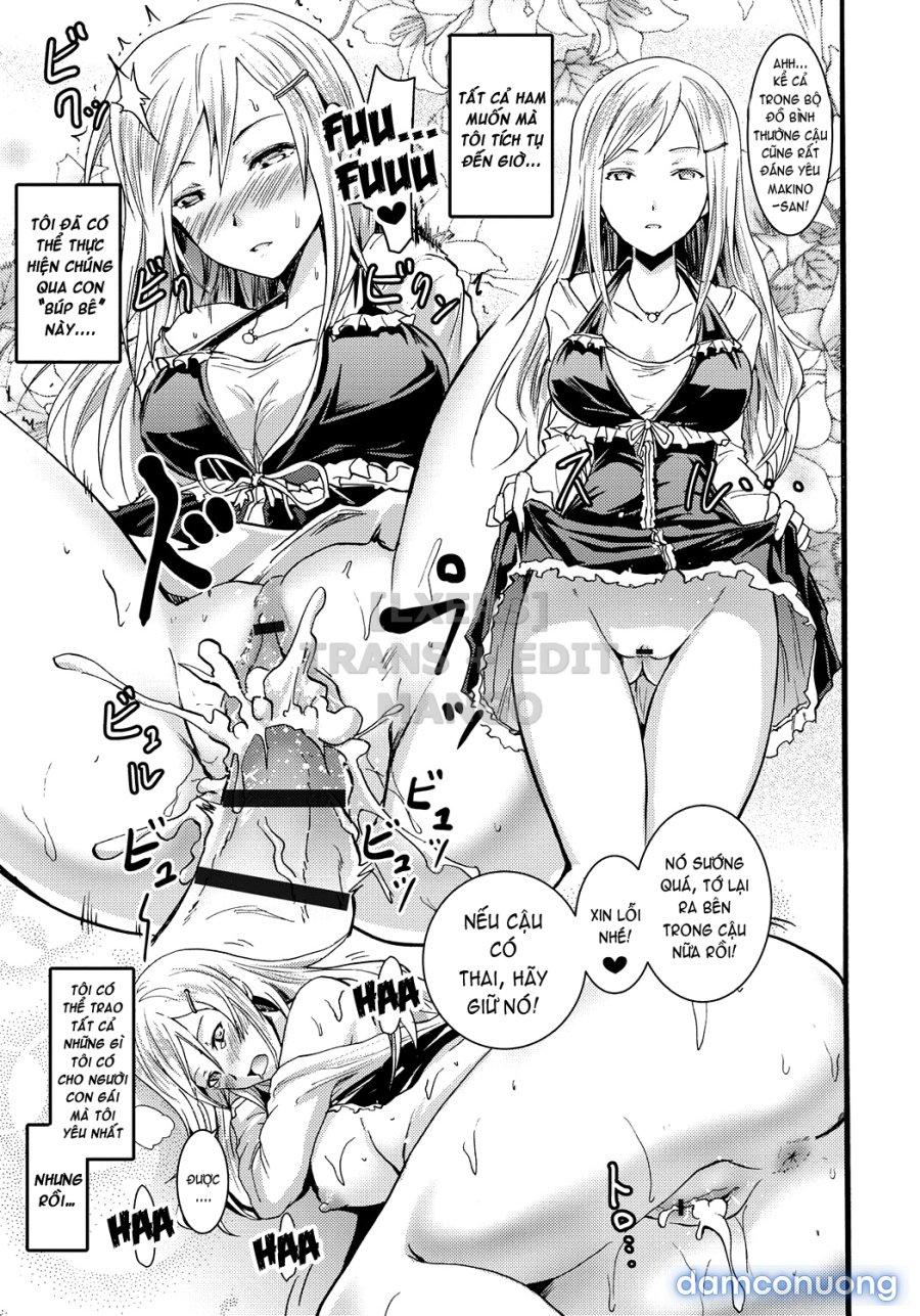 Siren -Kyousei Saimin Keitai 