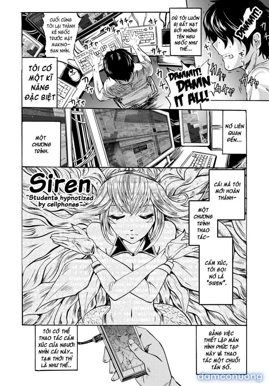 Siren -Kyousei Saimin Keitai 