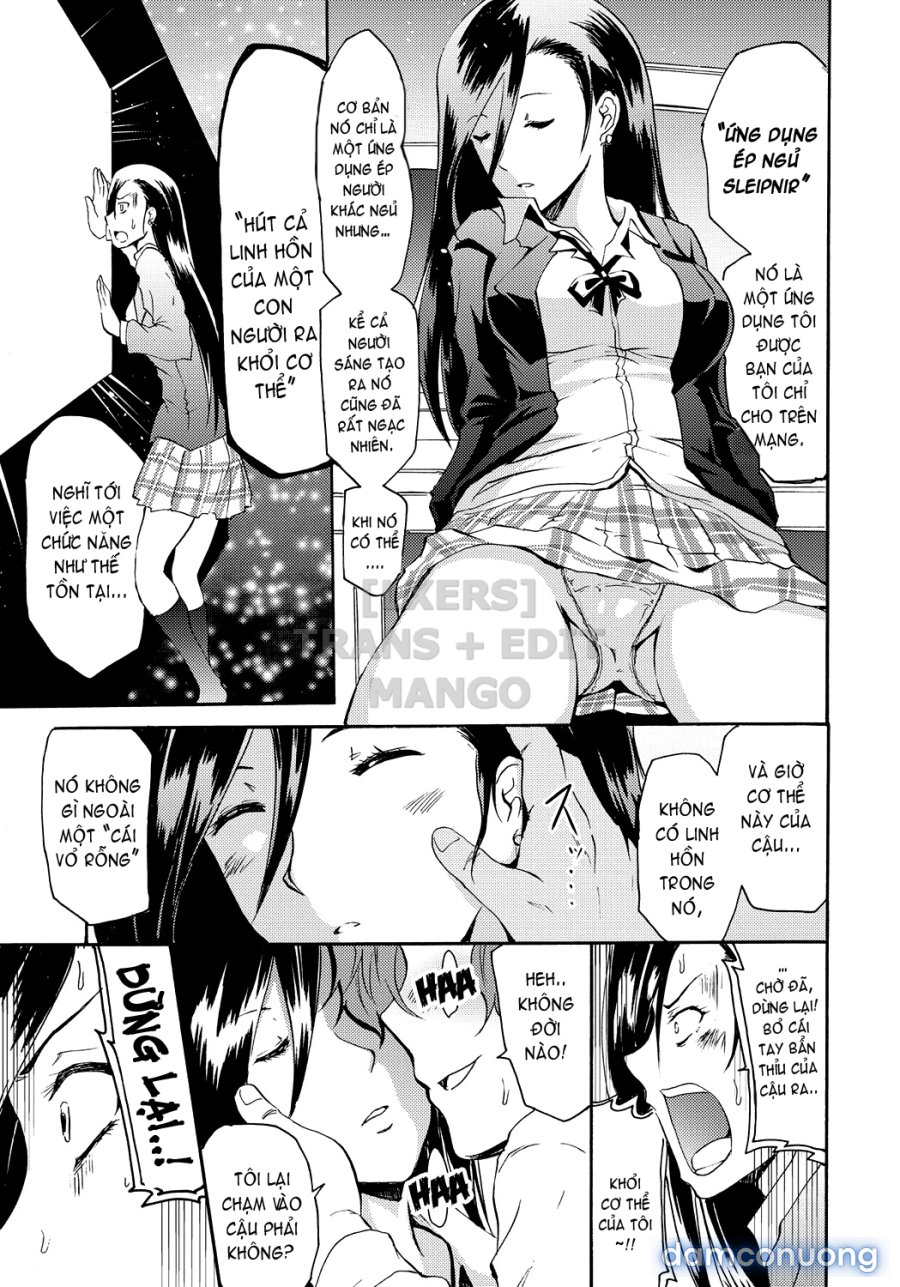 Siren -Kyousei Saimin Keitai 