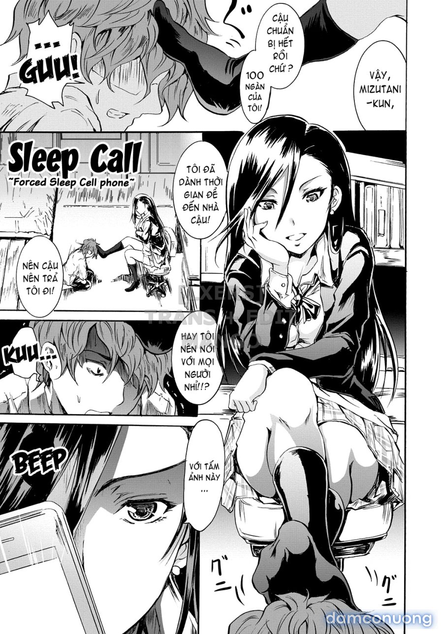 Siren -Kyousei Saimin Keitai 