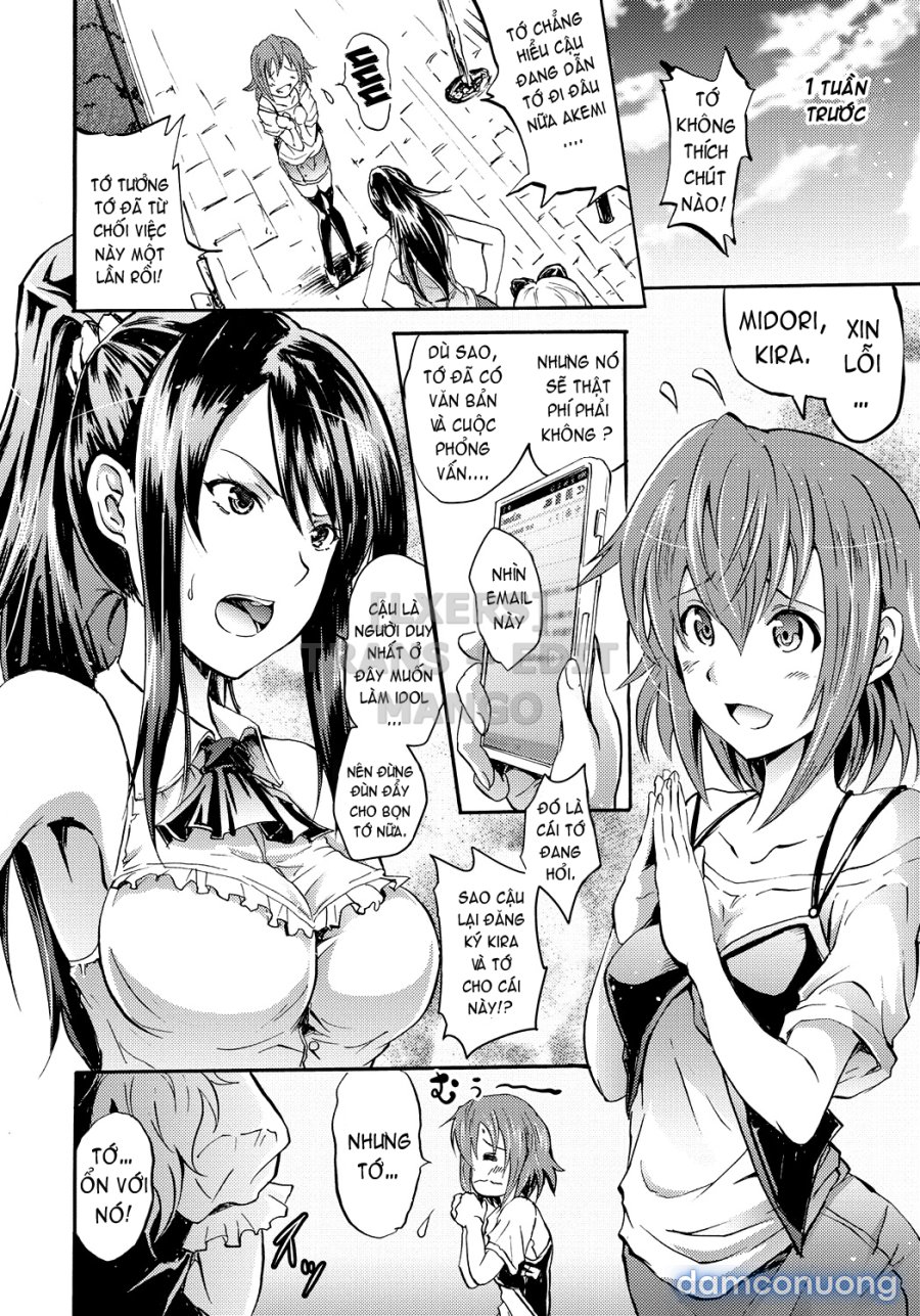 Siren -Kyousei Saimin Keitai 