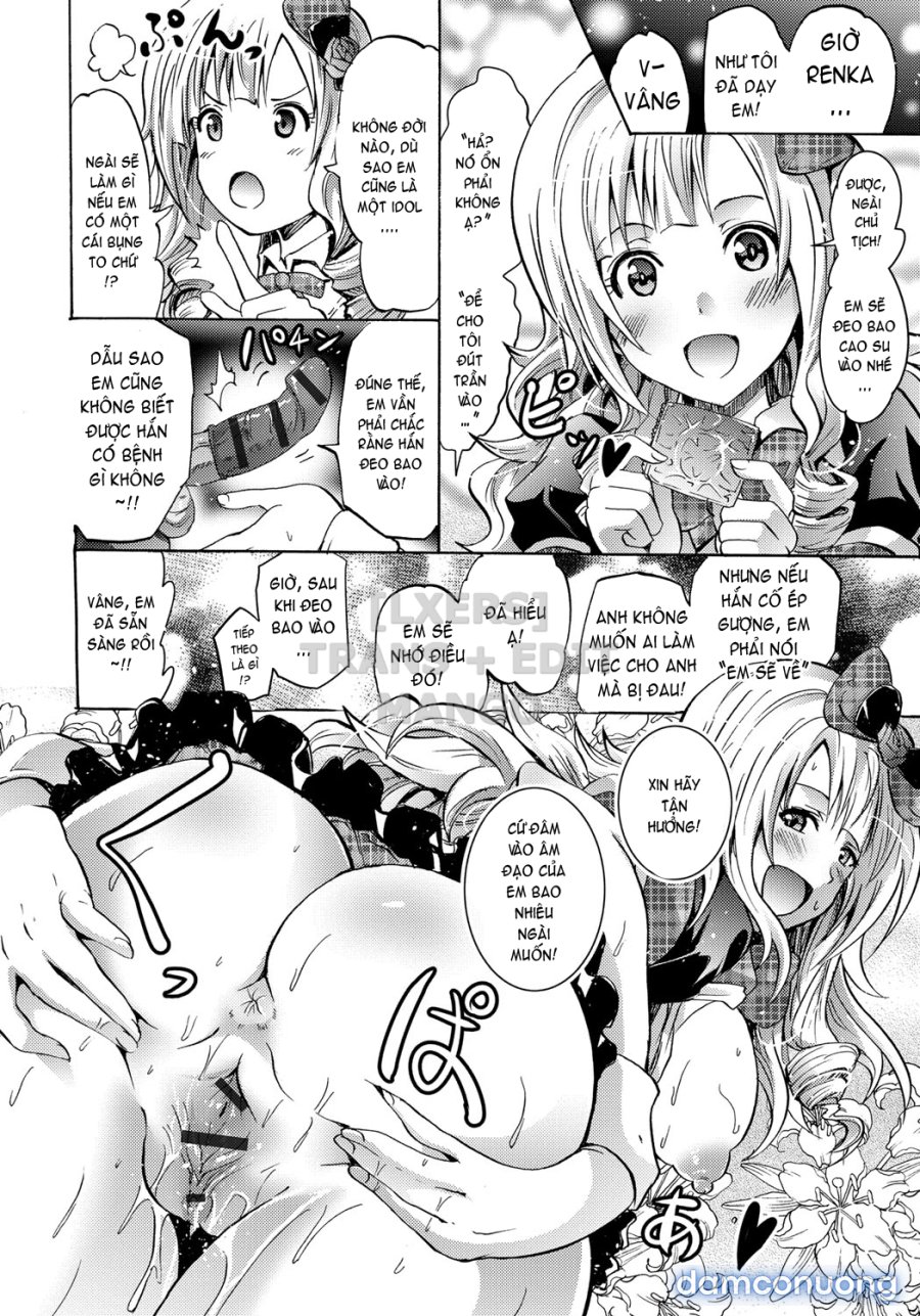 Siren -Kyousei Saimin Keitai 